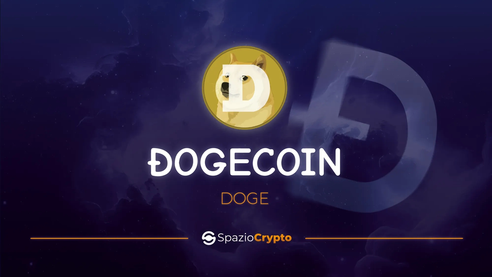 スパジオクリプト｜Dogecoin (DOGE)