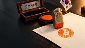 Bitcoin diventa garanzia bancaria: in Corea del Sud arriva il primo prestito alle imprese
